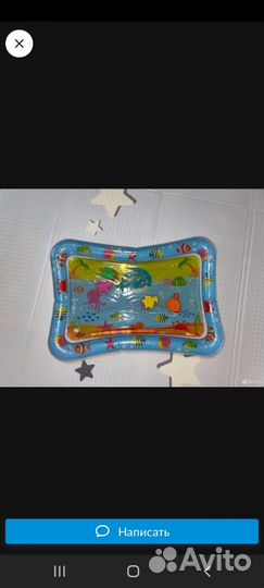 Надувной водный коврик