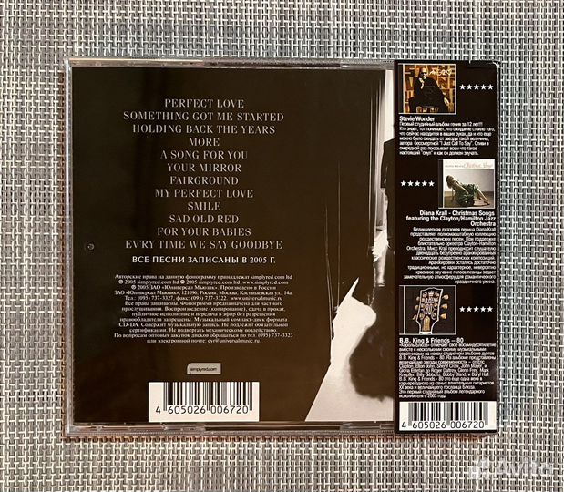 Simply Red - Simplified CD Rus