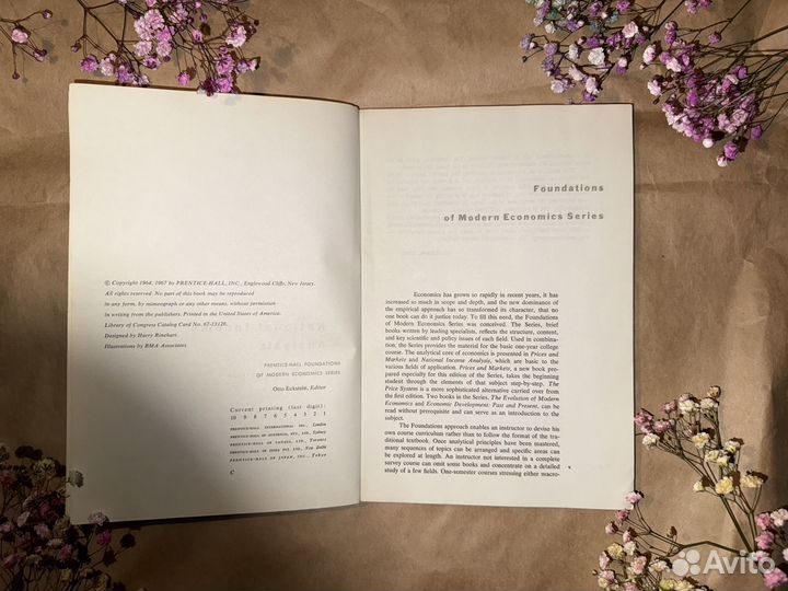 National income analysis. Charles L. Schultze