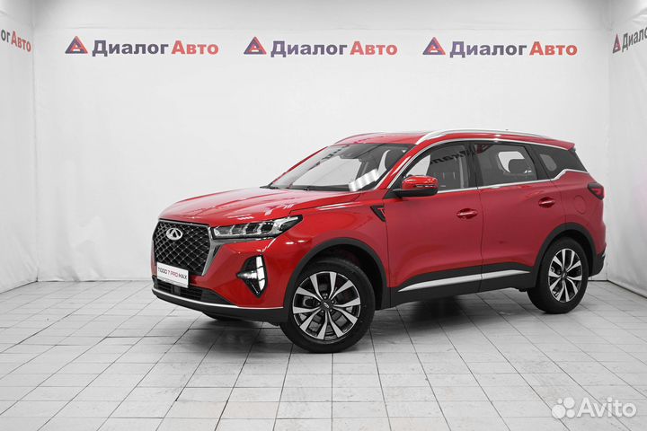 Chery Tiggo 7 Pro Max 1.5 CVT, 2023