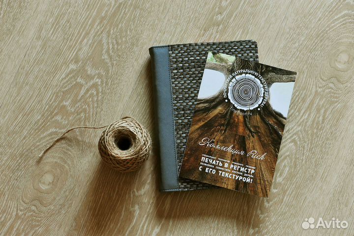 Пвх-плитка EcoClick+ Дуб Шампань NOX-1952