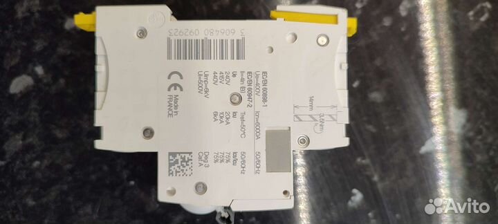 Автоматы Шнайдер, ABB, rittal