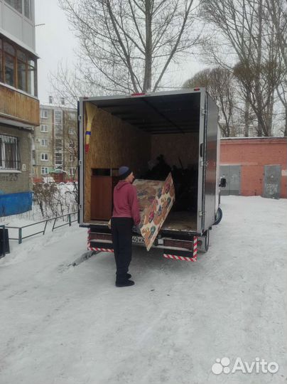 Перевозка + С грузчиками