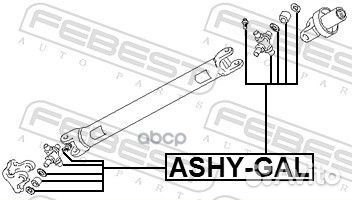 Крестовина кардана D27xL63 Hyundai