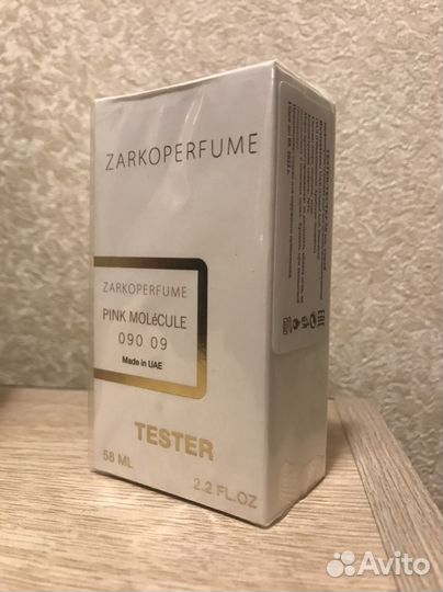 Духи женские pink molecule 090.09 zarkoperfume