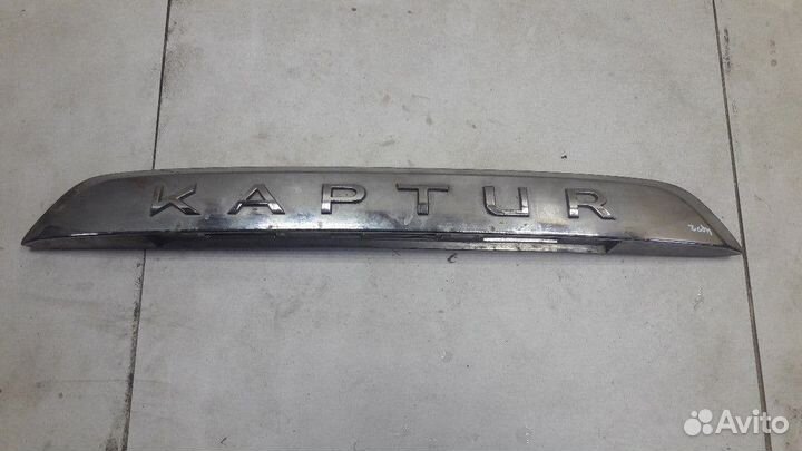 Накладка крышки багажника Renault Kaptur