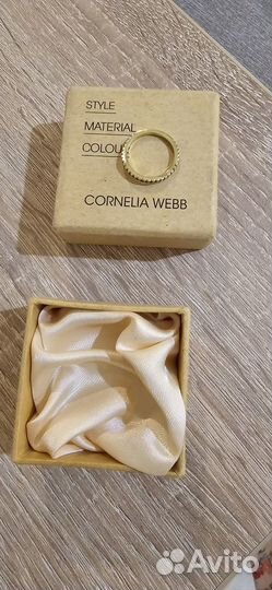 Кольцо Cornelia Webb