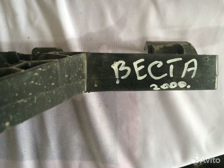 LADA Vesta Усилитель Бампера нижний