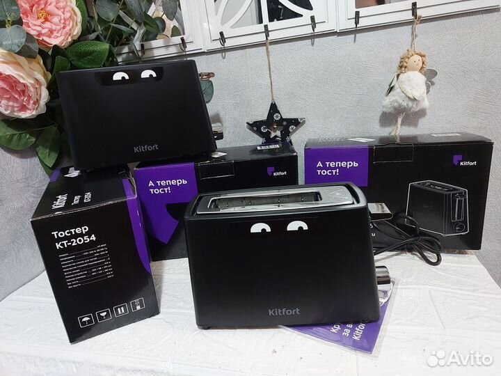 Тостер Kitfort KT-2054 новый китфорт тост