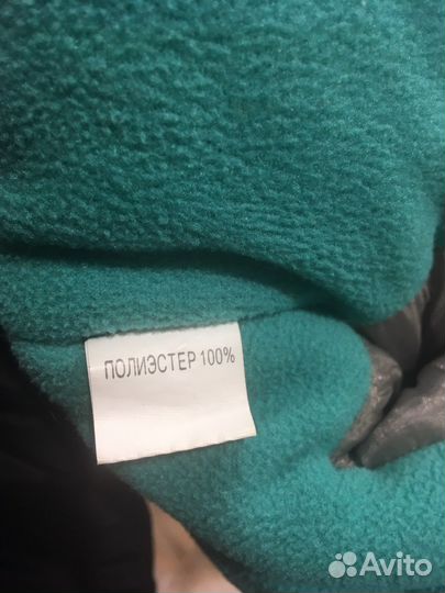 Зимний комбинезон