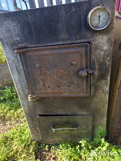 Твердотопливный котел длительного горения бу