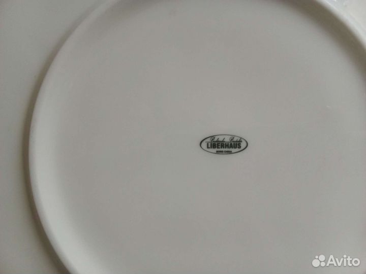 Тарелка liberhaus. Костяной фарфор