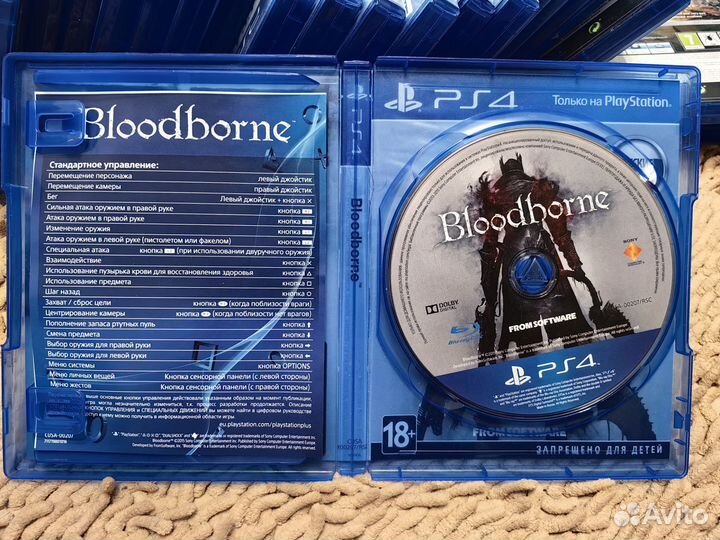 Bloodborne ps4