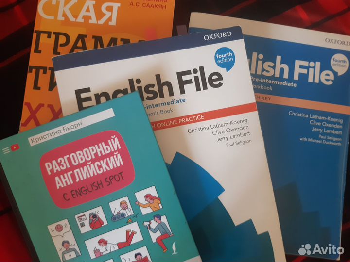 Репетитор по английскому языку онлайн