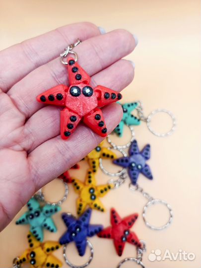 Брелок 3D морская звезда подвижный