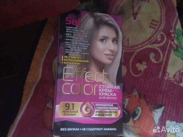 Краска для волос Effect color 5 в 1