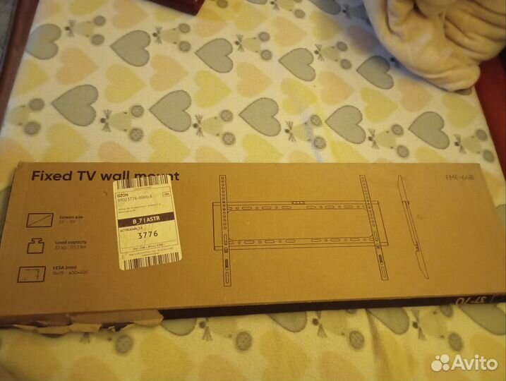 Кронштейн для телевизора