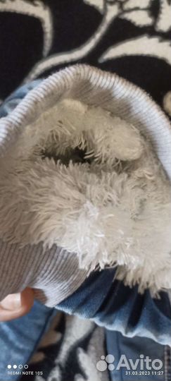 Костюм
