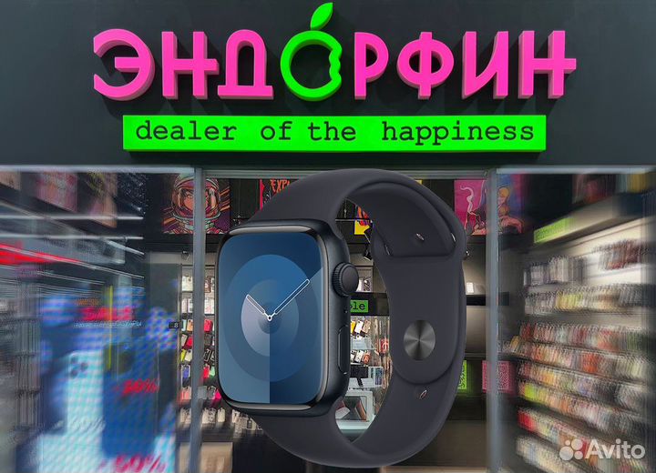 Apple Watch S9 41mm Midnight