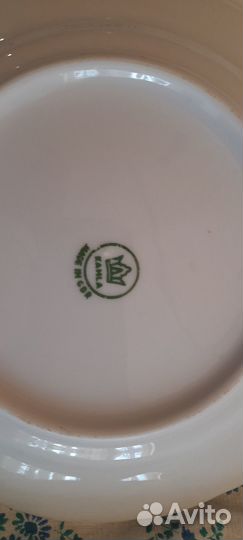 Тарелка.250 р/шт