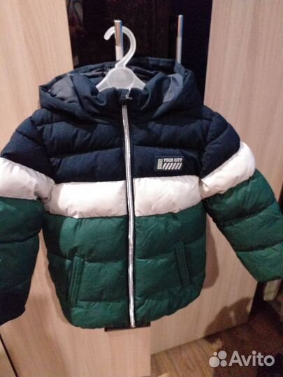 Куртка на осень