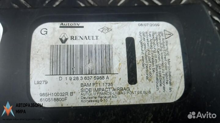 Подушка сидения водителя Renault Megane 3 2009