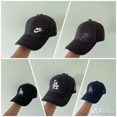 Кепка-бейсболка Nike & LA