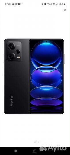 Смартфон Xiaomi Redmi Note 12 Pro 5G 8/128 гб CN