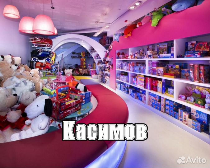 Счетчик ревизор подработка минималка 2000