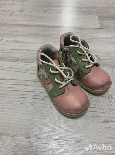 Ботинки котофей 24 размер