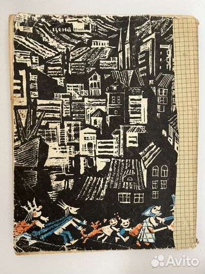 Тим Талер или проданный смех