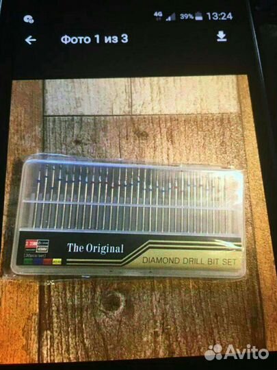 Фрезы для маникюра