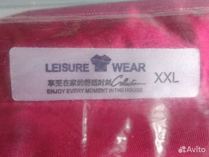 Пижама женская с коротким рукавом красная