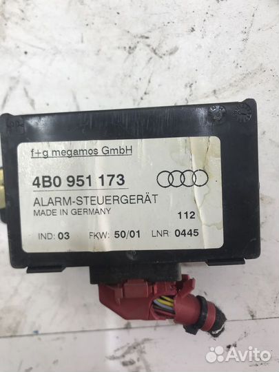Блок электронный Audi A3