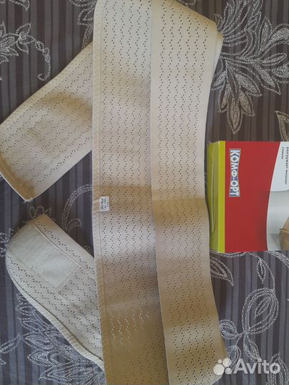 Бандаж для беременных и после родов