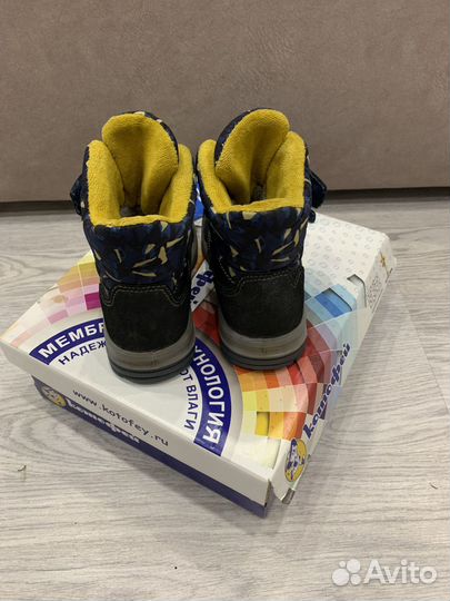 Зимник ботинки котофей 27