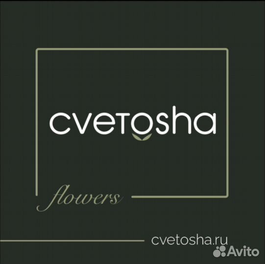 51 Роза Букет из Роз Цветы Оптом Доставка Подольск