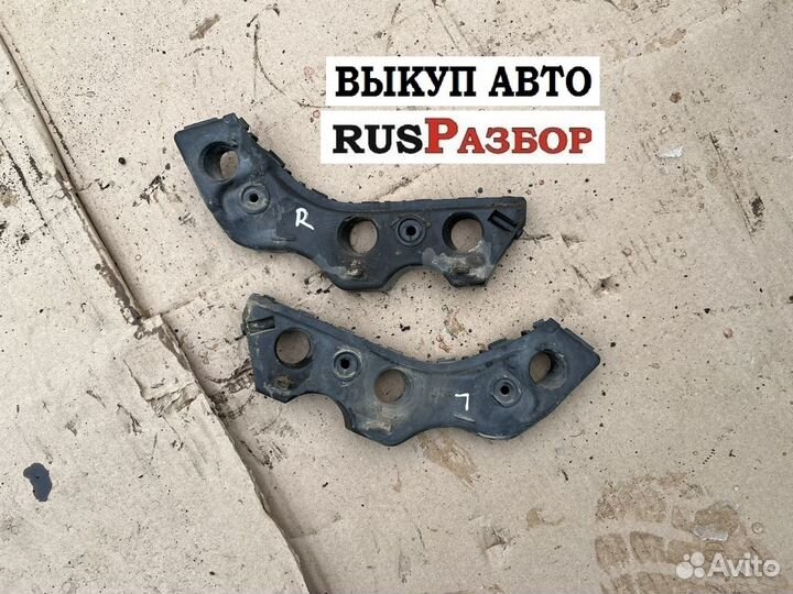 Направляющая бампера Фольксваген Пассат сс