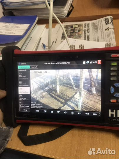 Видеонаблюдение