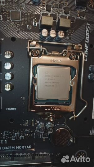 Intel Core i7-9700KF