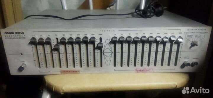 Эквалайзер прибой э014с. Продам. 2499