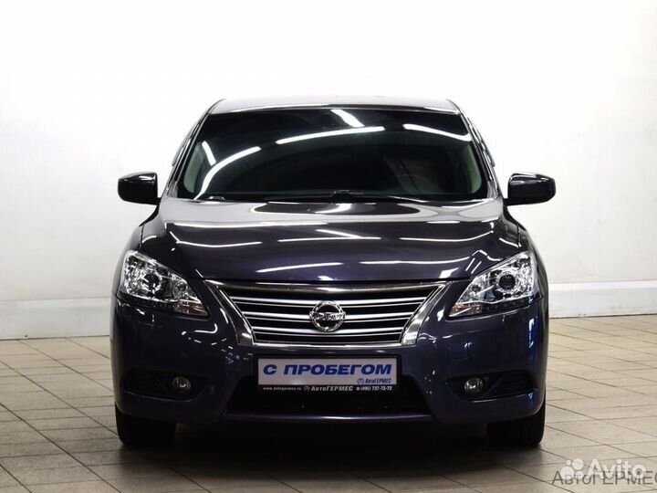 Nissan Sentra, 2014