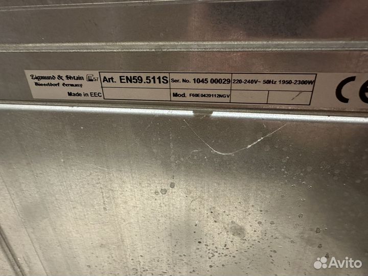 Духовой шкаф Zigmund & Shtain en59.511s
