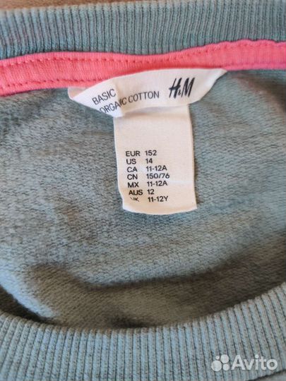 Костюм H&M 152