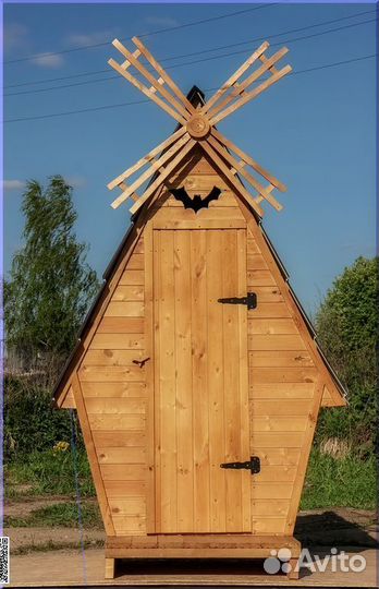 Уличный туалет от производителя SHP798