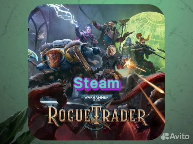 Warhammer 40,000 Rogue Trader - Пополнение Steam