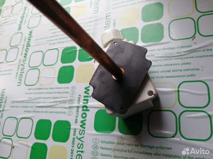 Измерительный зонд TS-9101-8222 Johnson Controls