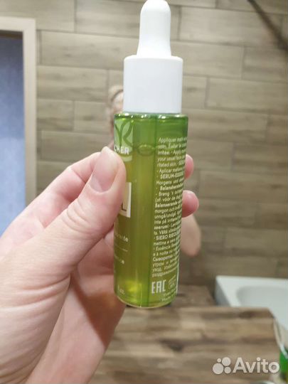 Эмульсия Yves Rosher Sebo Vegetal крем