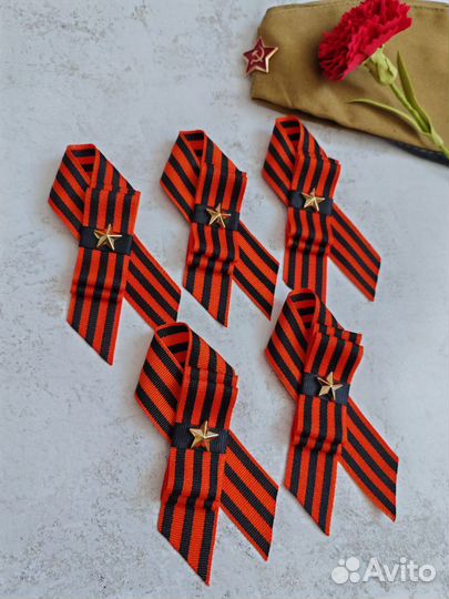 Георгиевская лента брошь