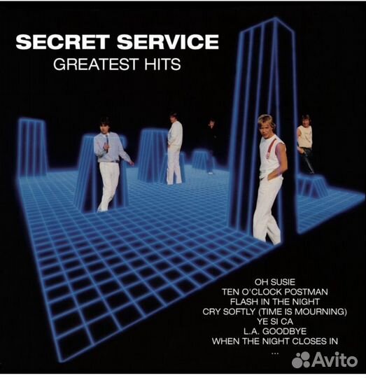 Secret service LP